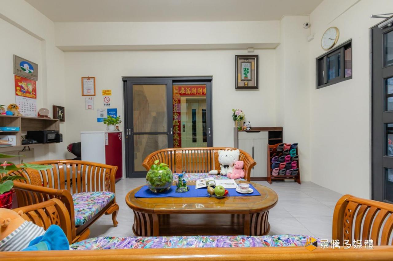 Appartement Happiness Is Coming à Hualien Extérieur photo