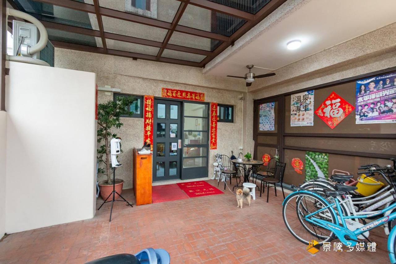Appartement Happiness Is Coming à Hualien Extérieur photo