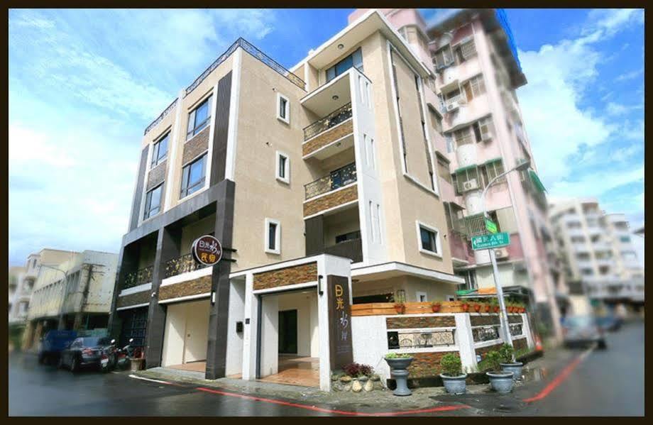 Appartement Happiness Is Coming à Hualien Extérieur photo